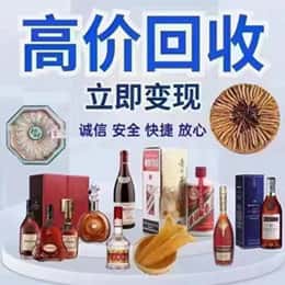 斗门区购物卡回收站