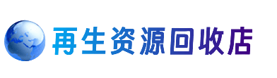 斗门区购物卡回收站