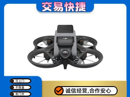 斗门区回收无人机