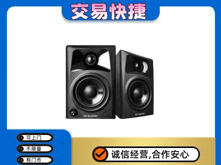 斗门区回收音响