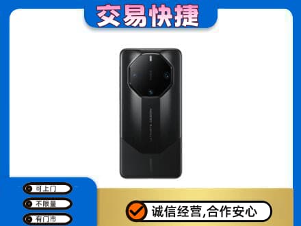斗门区回收手机