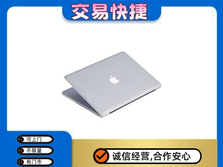 斗门区回收旧电脑