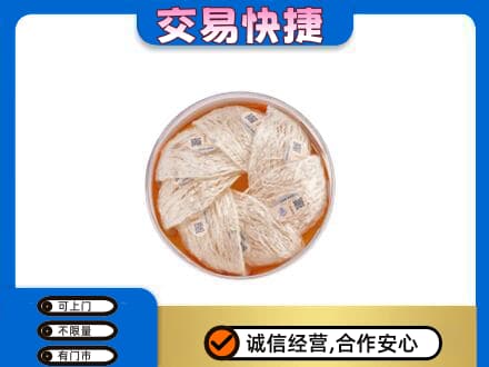 斗门区回收燕窝