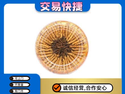 斗门区回收虫草礼盒