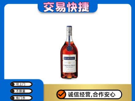 斗门区回收蓝带