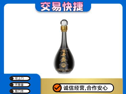 斗门区名酒回收西凤酒2.jpg