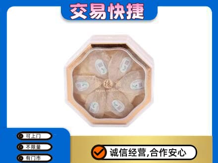 斗门区礼品回收燕窝礼盒.jpg