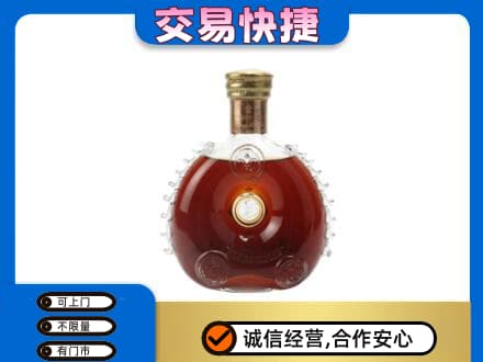 斗门区洋酒回收路易十三空瓶.jpg